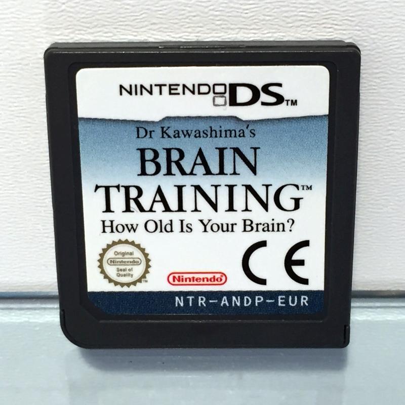 Dr. Kawashimas Brain Training