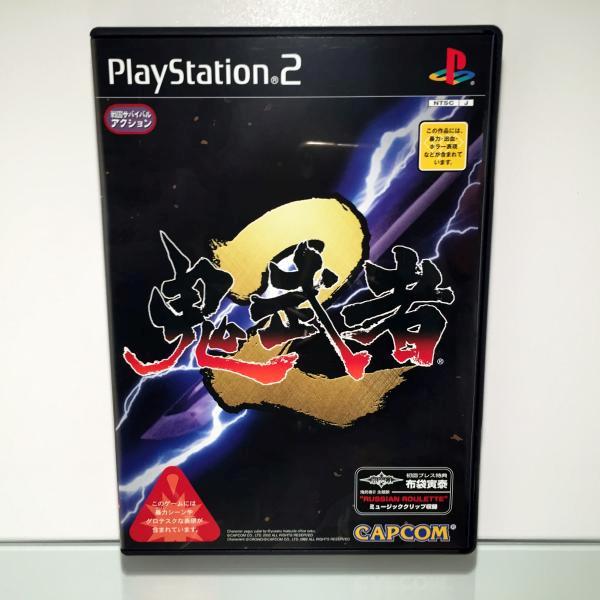 onimusha-2-ps2-jap