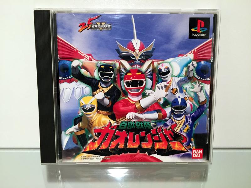 power-rangers-ps1-jap