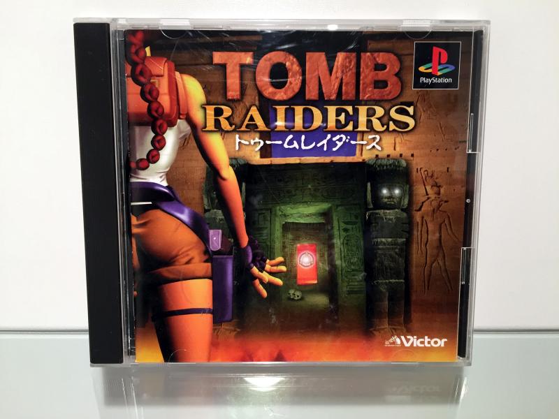 tomb-raider-ps1-jap