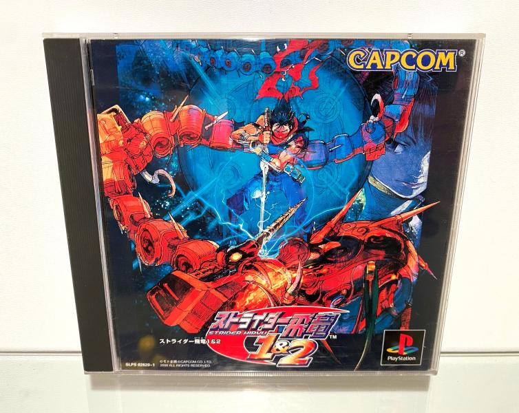 ps1japan ddd